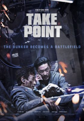 Take Point 2018 in hindi dubb HdRip